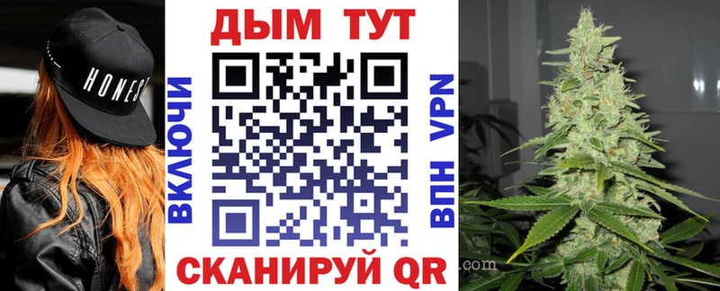 Как найти наркотики Ильский Alpha PVP COCAIN Меф мяу мяу МАРИХУАНА ГАШИШ