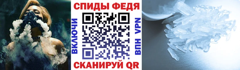 сколько стоит  Ильский  blacksprut онион  Амфетамин Premium 