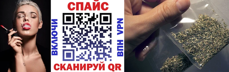 БУТИРАТ бутандиол  дарк нет как зайти  Ильский 