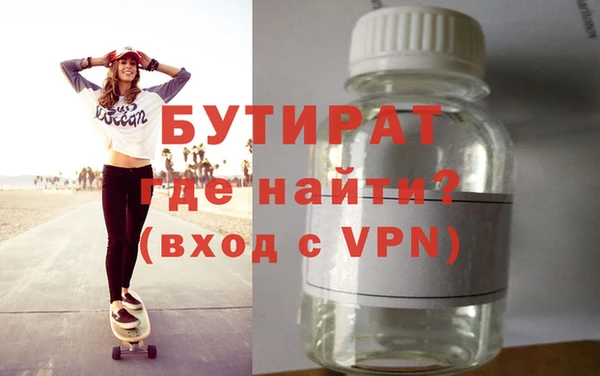 дурь Нея