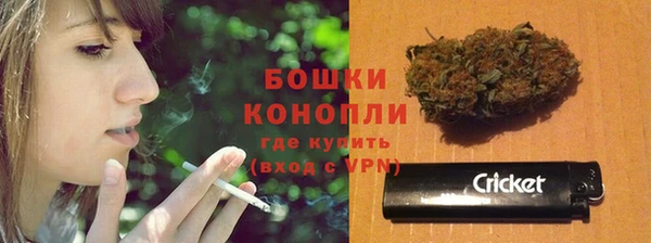 гашишное масло Абинск