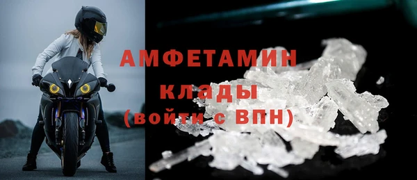 дистиллят марихуана Чита