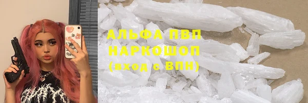 дурь Нея