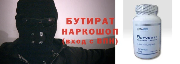 дурь Нея