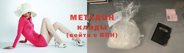 дурь Нея