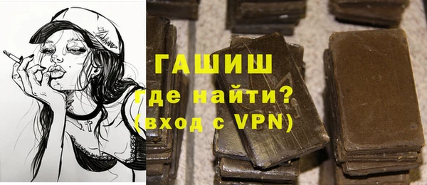 COCAINE Абдулино