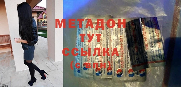 дурь Нея