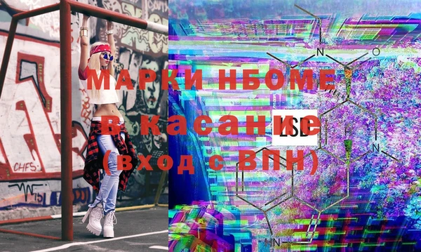 дурь Нея