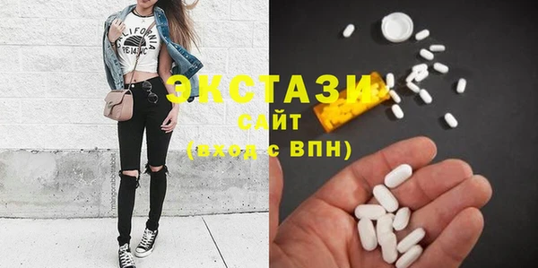 COCAINE Абдулино